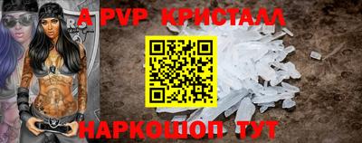 кокаин колумбия Шелехов