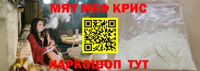 PSILOCYBIN Шебекино