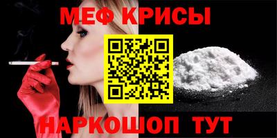 PSILOCYBIN Шебекино