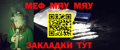 PSILOCYBIN Шебекино