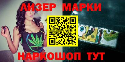 кокаин колумбия Шелехов