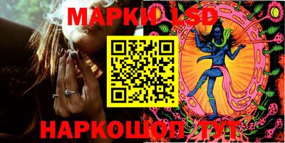 метадон Шахты