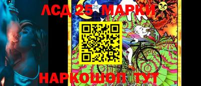 PSILOCYBIN Шебекино