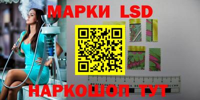 кокаин колумбия Шелехов