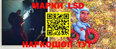 кокаин колумбия Шелехов