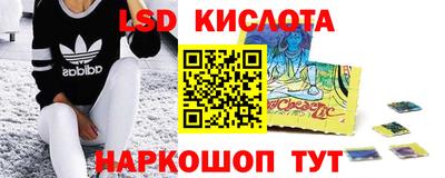метадон Шахты
