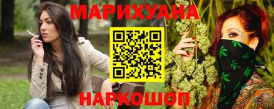 метадон Шахты