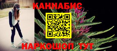 метадон Шахты