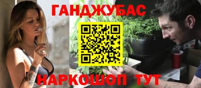 PSILOCYBIN Шебекино