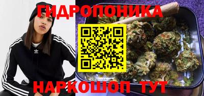 кокаин колумбия Шелехов