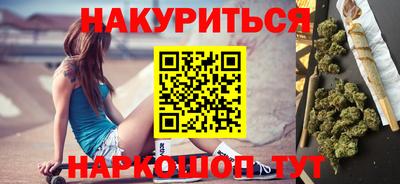 кокаин колумбия Шелехов