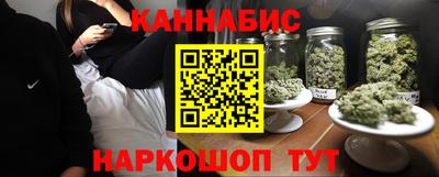 кокаин колумбия Шелехов