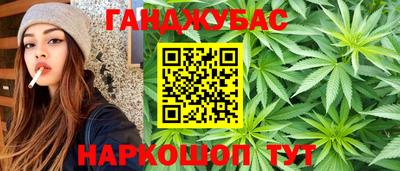 кокаин колумбия Шелехов