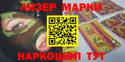 метадон Шахты