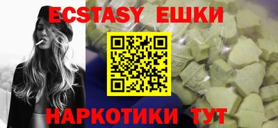 метадон Шахты