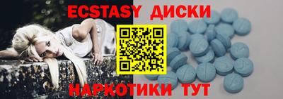 кокаин колумбия Шелехов