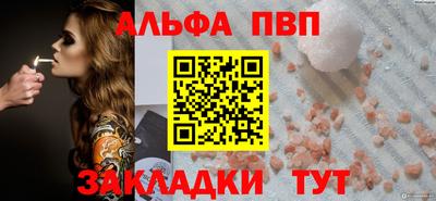 кокаин колумбия Шелехов