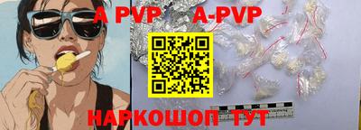кокаин колумбия Шелехов