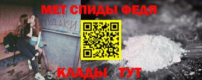 кокаин колумбия Шелехов