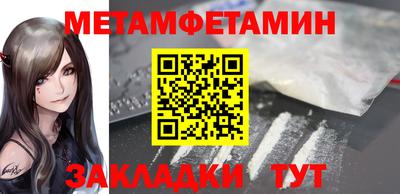 кокаин колумбия Шелехов