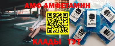 PSILOCYBIN Шебекино