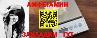 PSILOCYBIN Шебекино