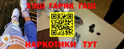 PSILOCYBIN Шебекино