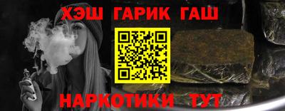 метадон Шахты