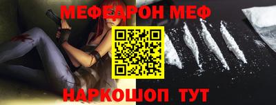 PSILOCYBIN Шебекино