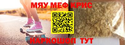кокаин колумбия Шелехов