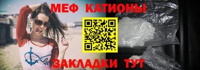 PSILOCYBIN Шебекино