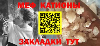 кокаин колумбия Шелехов