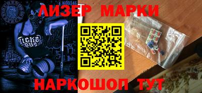 метадон Шахты
